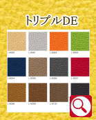 ���i�C���[�W