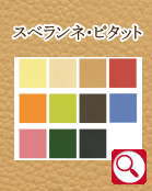 ���i�C���[�W