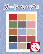 ���i�C���[�W