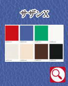 ���i�C���[�W