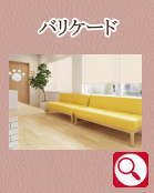 ���i�C���[�W