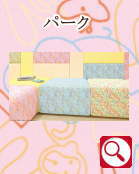 ���i�C���[�W