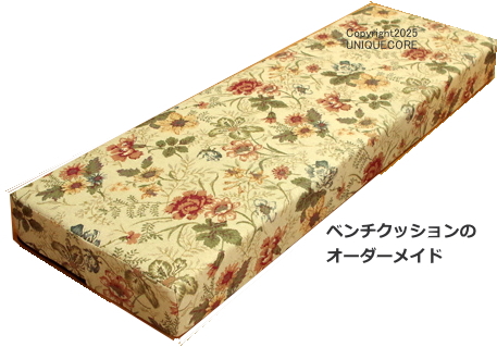 �x���`�N�b�V�����̃I�[�_�[���C�h