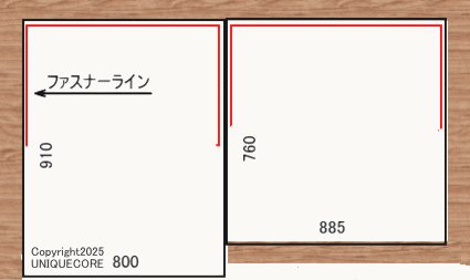 �R�̎��`�t�@�X�i�[��t���}�`���^�C�v