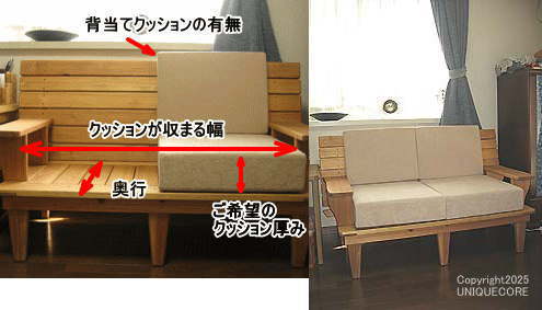 �N�b�V�������@�̋��ߕ�