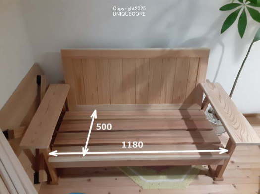 �ЂƉ��s�̃N�b�V�������@